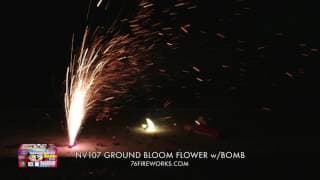 NV107 Ground Bloom Flower w/Bomb